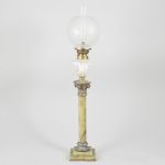 1641 6093 PARAFFIN LAMP